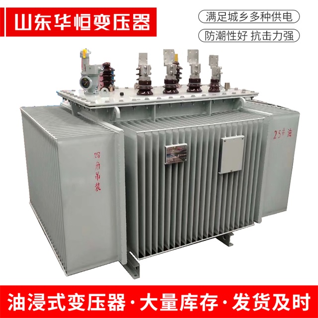 S13-10000/35铁锋铁锋铁锋电力变压器厂家