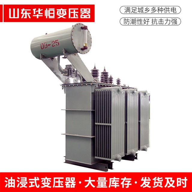 S11-10000/35铁锋铁锋铁锋电力变压器厂家