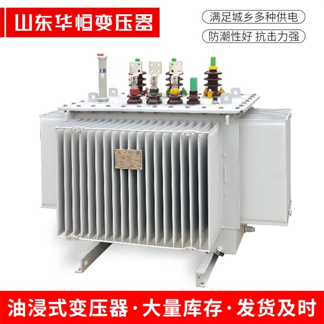 S13-10000/35铁锋铁锋铁锋电力变压器