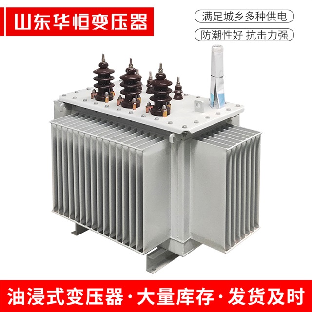 S11-10000/35铁锋铁锋铁锋电力变压器价格